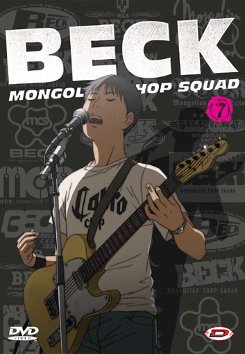 Otaku Gallery  / Anime e Manga / Beck / Cover DvD / Italiani / beck7.jpg